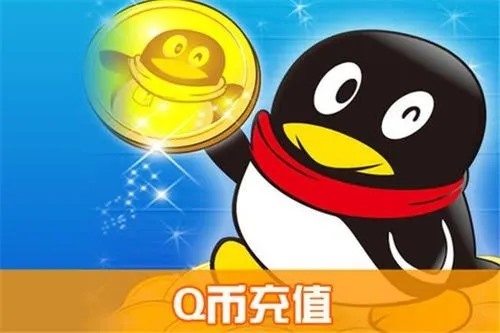 qq群怎么上热门？