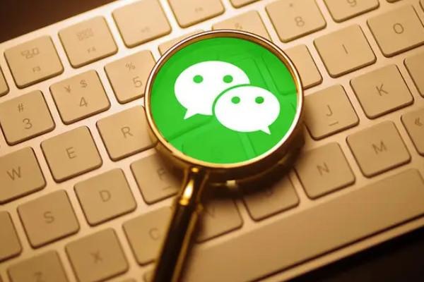 我和一个男朋友约会，他从事新能源工作，但微信聊天他总是提示风险提示？