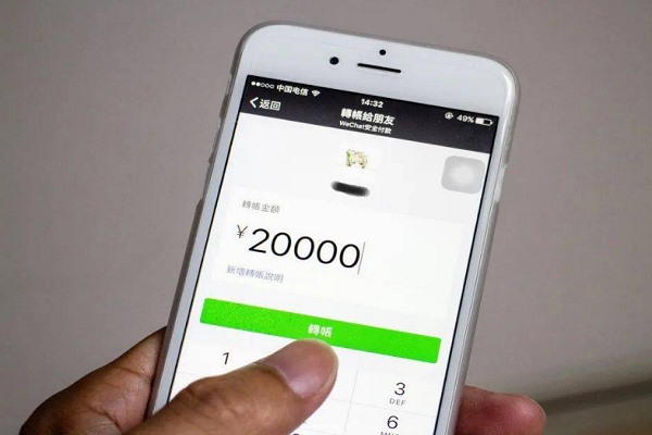 交易猫如何卖微信绑定的游戏账号？