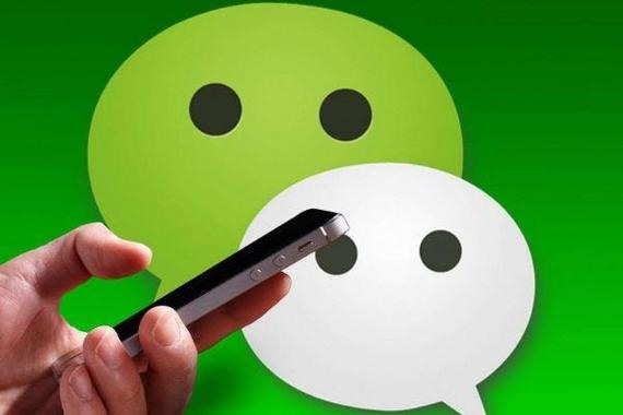 为什么刚刚申请的微信修改微信号一直显示设备没有登录满三天？