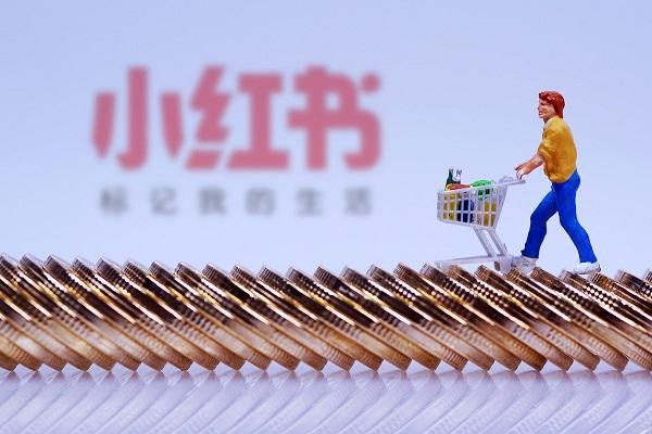 小红书互相关注才能私信吗？